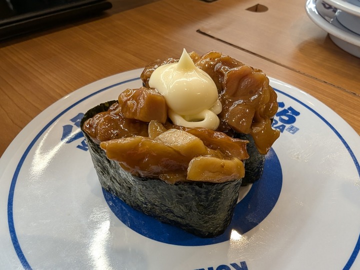 15kura044459224