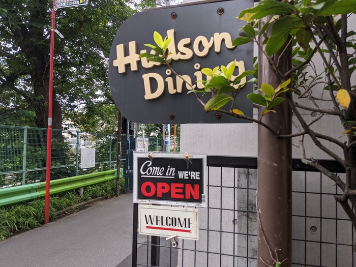 02hudoson044500500