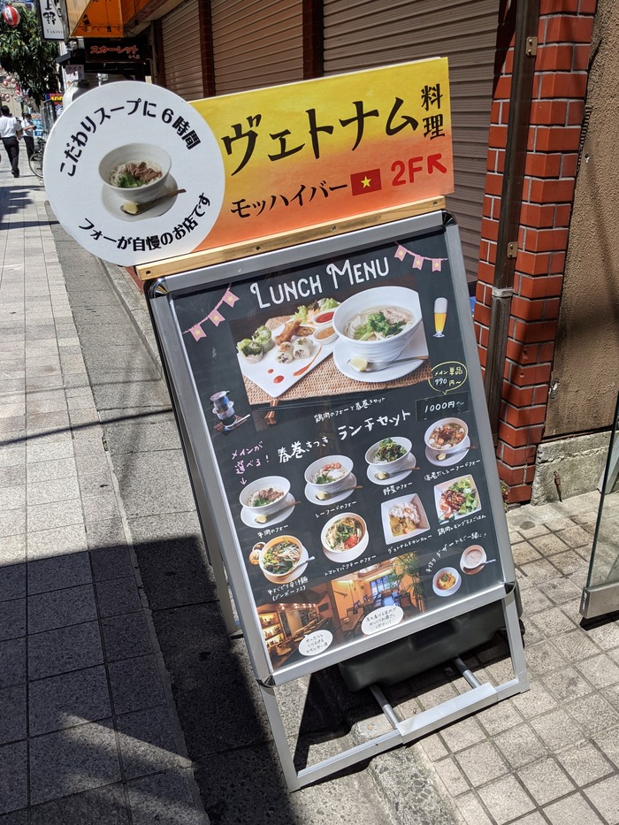 52mothaiba041203191