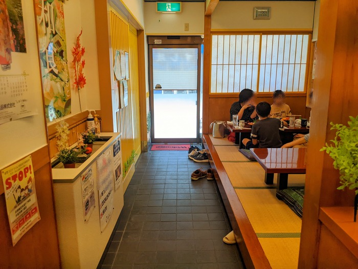 53sushimasa045255216
