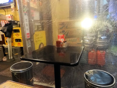 もっつん? 中野本店@中野