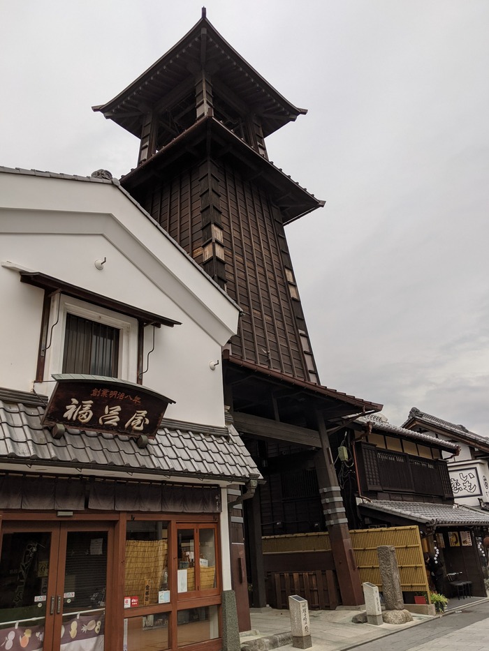 03hatuneya065531105
