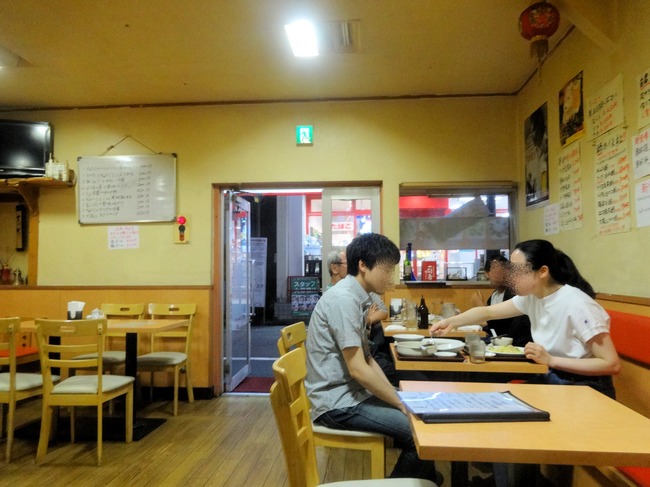 54syomin02150