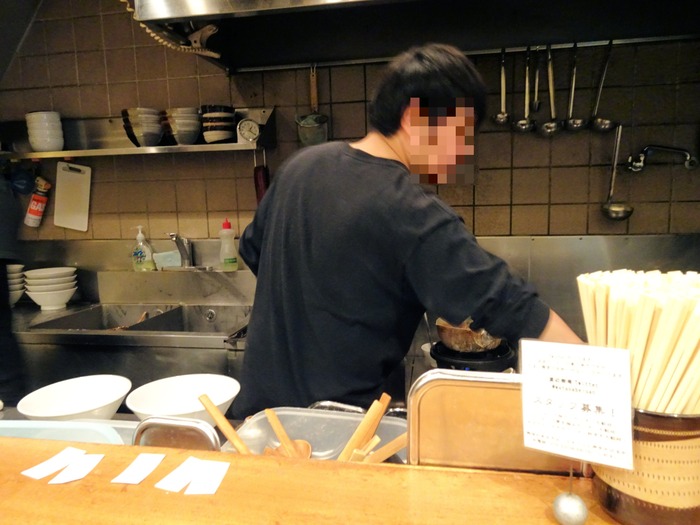 53nabe05953
