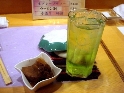 廣畑@中野