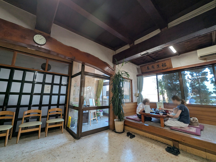 56wakaki040608522