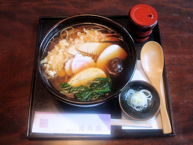 03jihei03982
