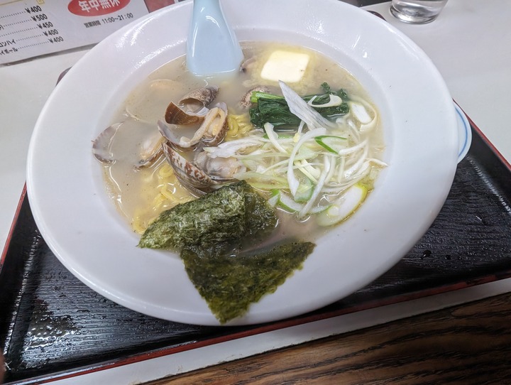 13jyuraku043247809