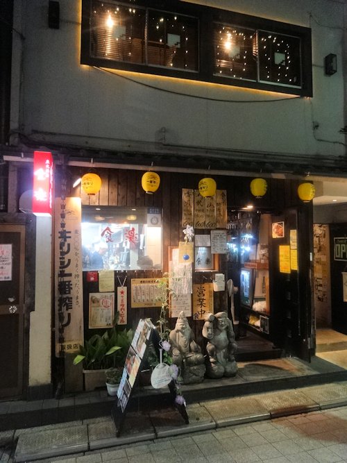 食楽@中野