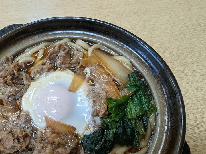 13asahiya040436275