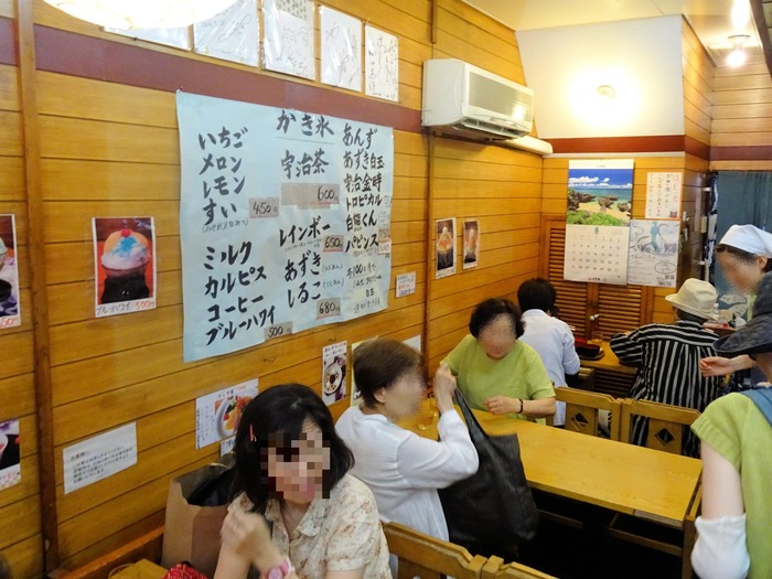 06umenoya07628