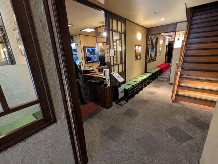 52hiranoya042136899