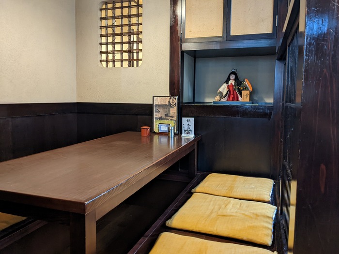56sarakita033746691