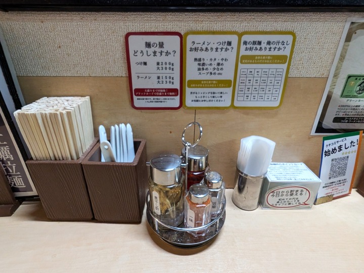06jyunnosuke043519623