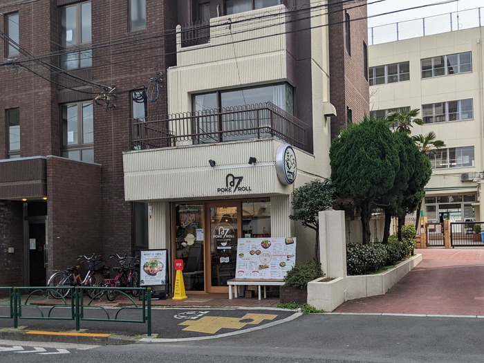 02no7poke044451229