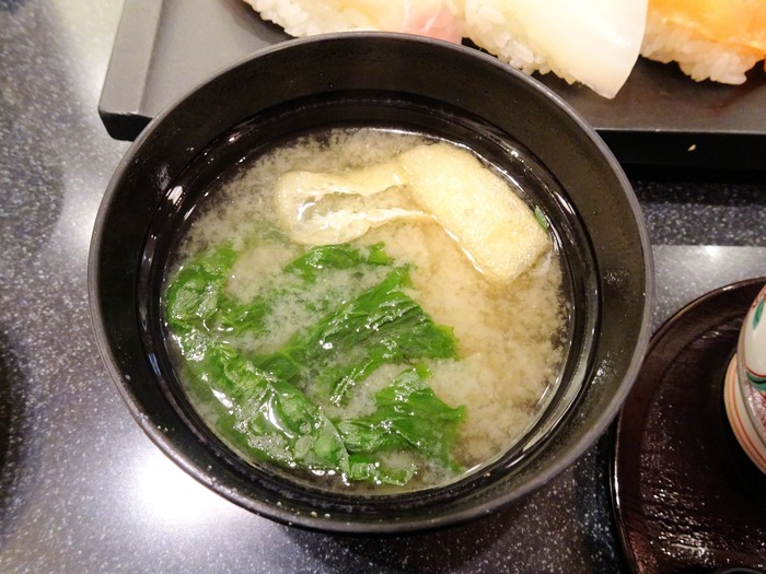 56sushizan06497