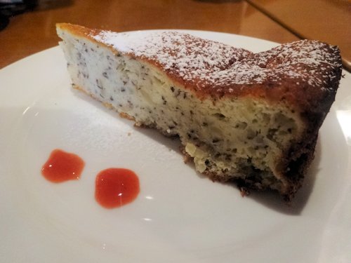 ピッツェリア コパン（Pizzeria Copain）＠新井薬師前