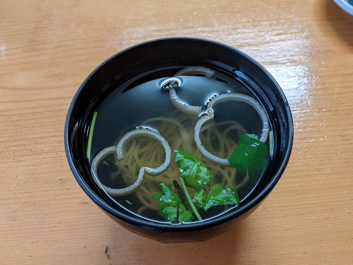 09sushimasa042912808