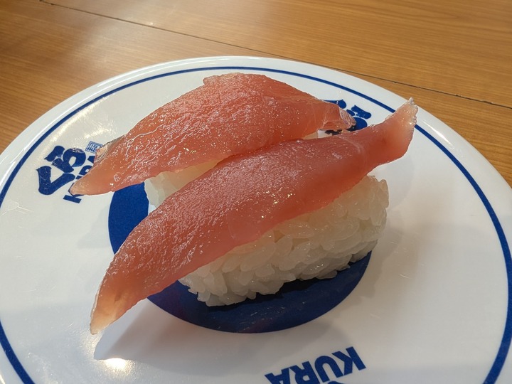 13kura045131978