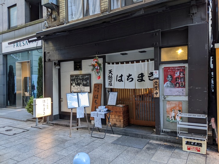 52hachimaki064508379