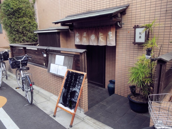 01yaguru01902