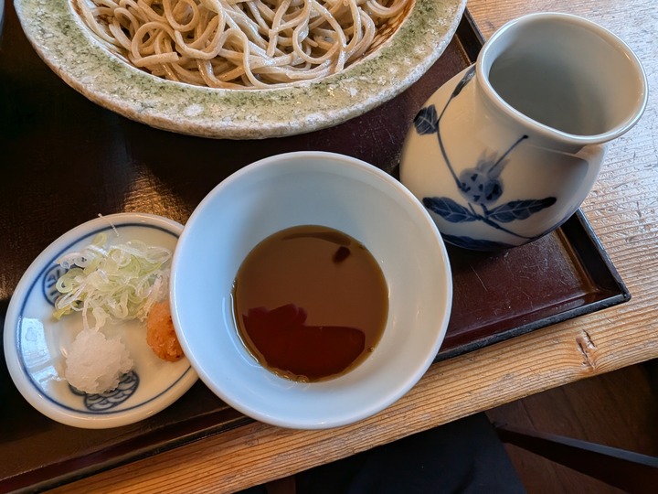 65seiroya041749205