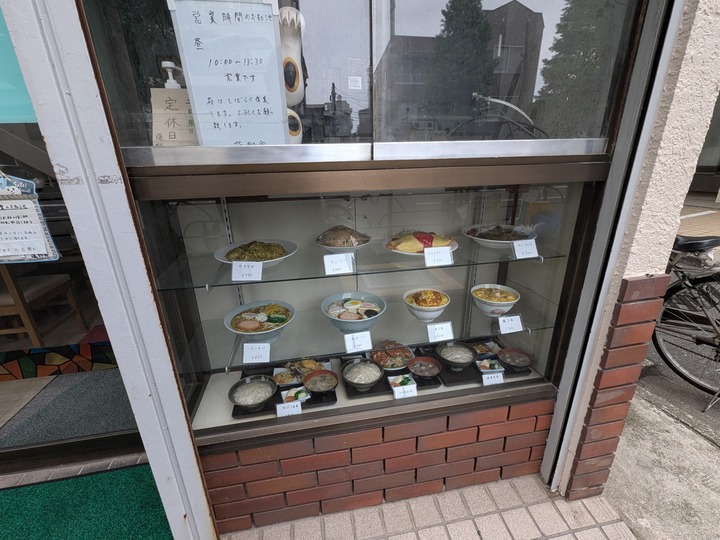 02fujinoya041949111