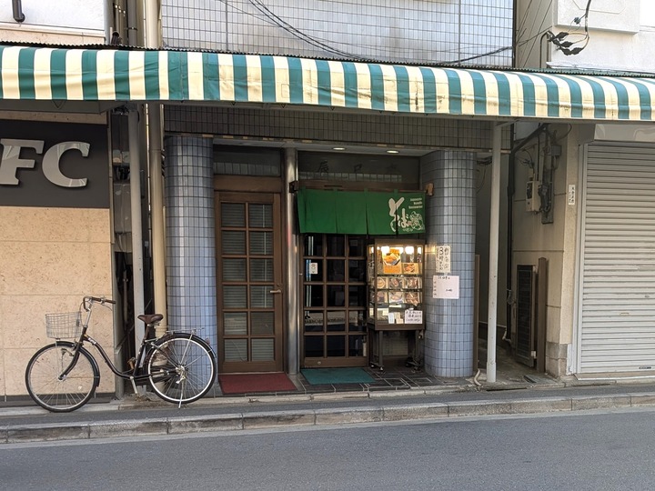 51tatsumi040736944