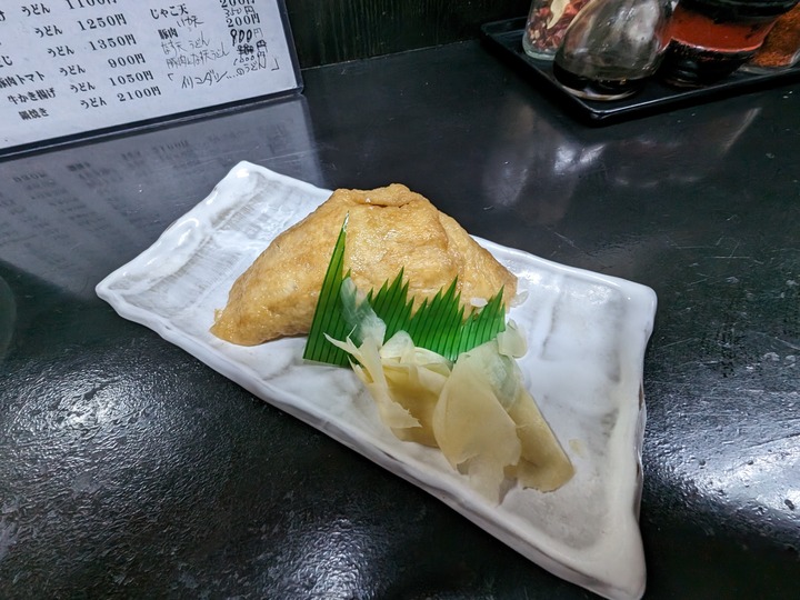 07shikokuya034240402