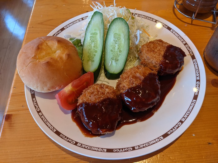 57komeda044233339