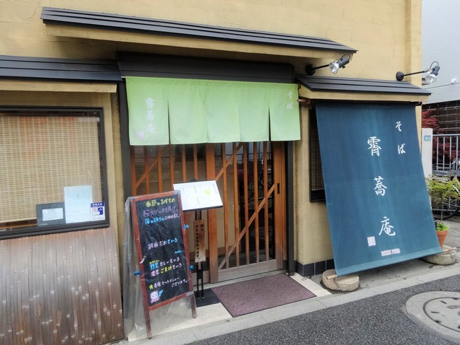 02syoukyo00823