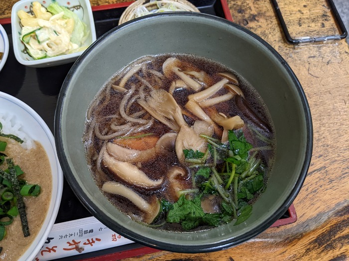 13marufuku033755793
