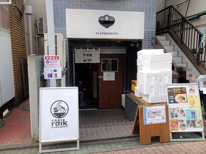 51kaibushi04977