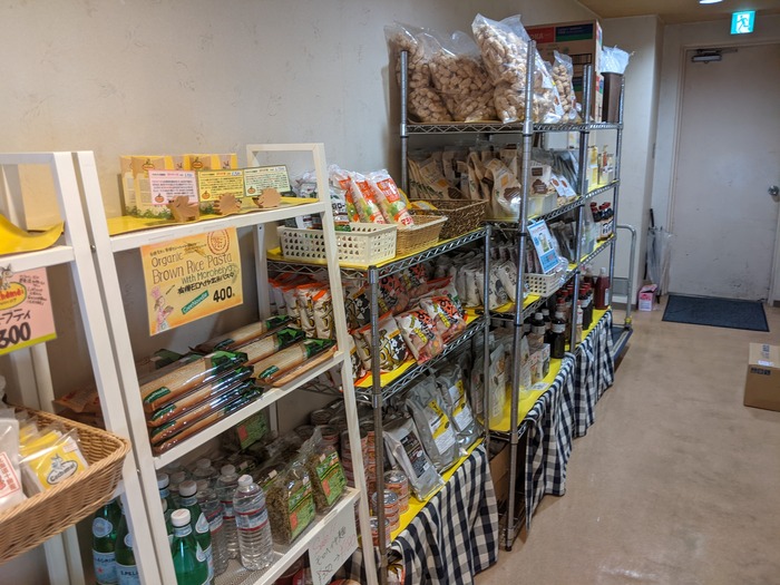05saishoku040818461