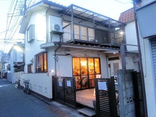 高円寺麦酒工房@高円寺駅