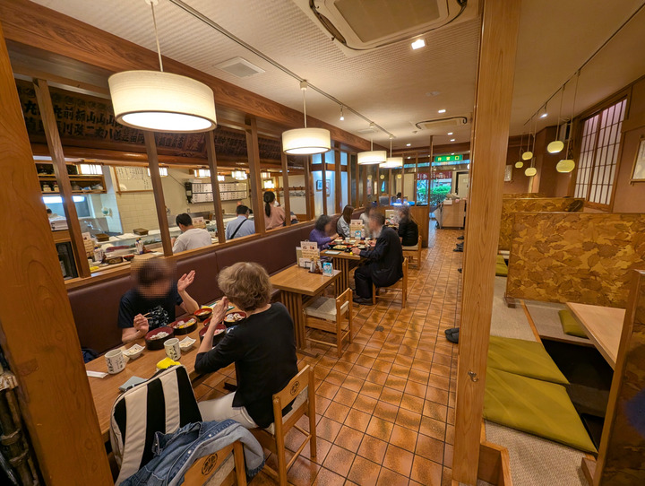 05mikawaya040049621