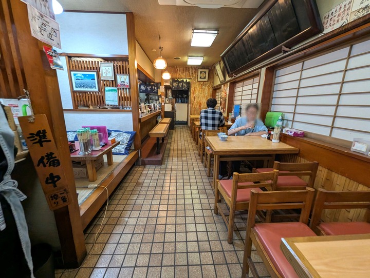 02marufuku044308645