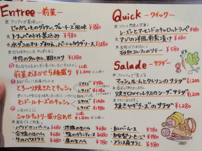 14bimura07016