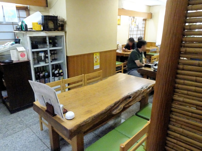 06marufu03612