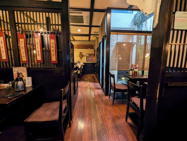 52sarashina051514613