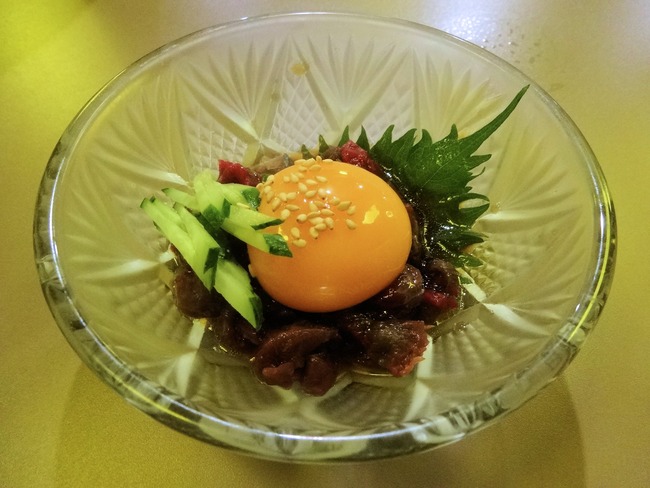 57nabe06098