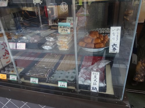 富士見野@新井薬師前