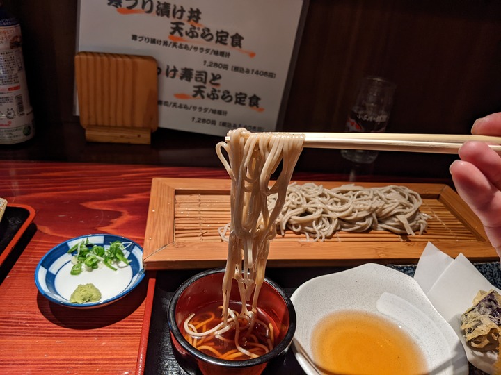 63uozaru034223382