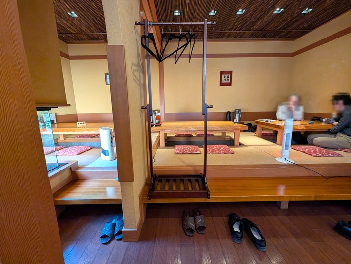 04seiroya041011928