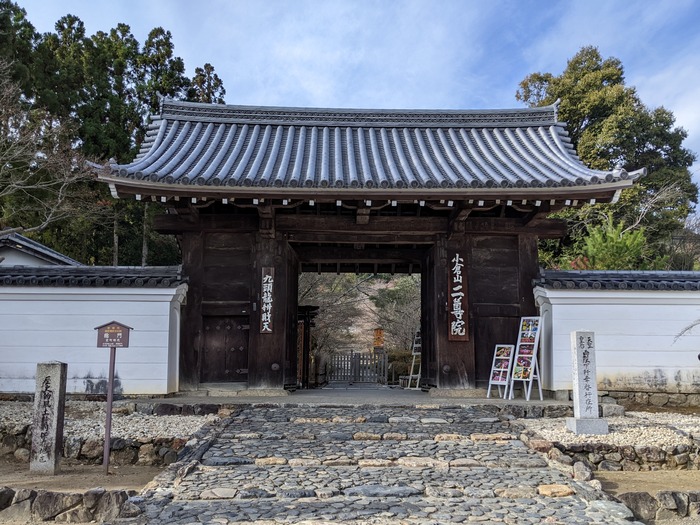13nisoan013307243