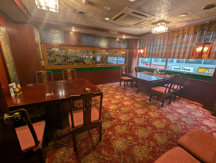 55tensho042800054