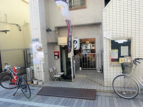 食堂七彩＠都立家政