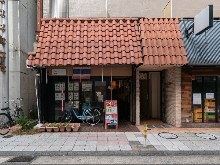 51daothai041349341