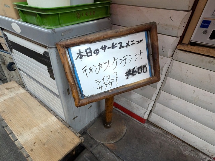 11tabuchi033036786