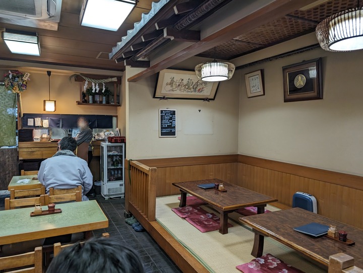53nagaokaya034647813
